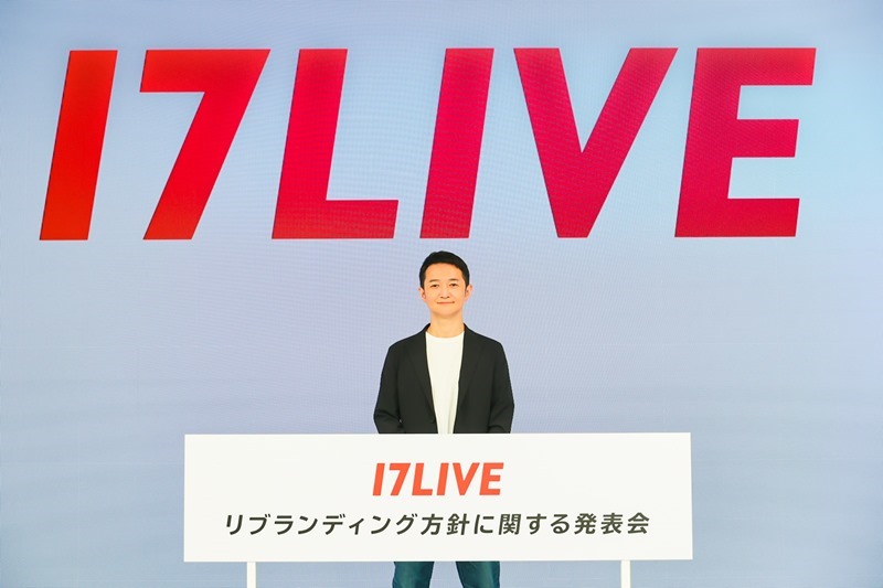 17LIVE宣布重塑全球品牌，全新LOGO亮相 傳遞「直播即生活」新世代互動模式 17LIVE%E9%9B%86%E5%9C%98%E5%85%A8%E7%90%83CEO%E5%B0%8F%E9%87%8E%E8%A3%95%E5%8F%B2%E8%A6%AA%E8%87%AA%E4%B8%BB%E6%8C%81%E7%B7%9A%E4%B8%8A%E5%9C%8B%E9%9A%9B%E8%A8%98%E8%80%85%E6%9C%83