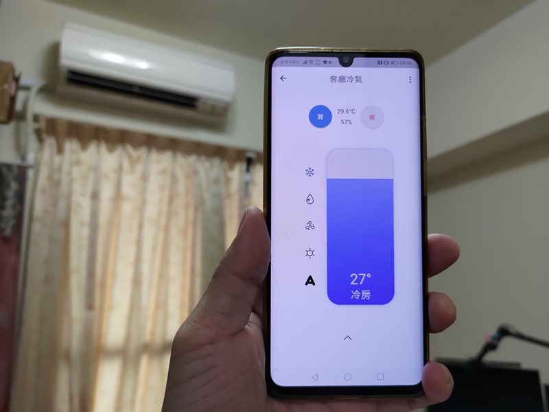 AIFA i-Ctrl AC一秒讓冷氣更聰明，開關機/溫度/模式調整完全自動操作，語音聲控超懶人 P_20210830_085654