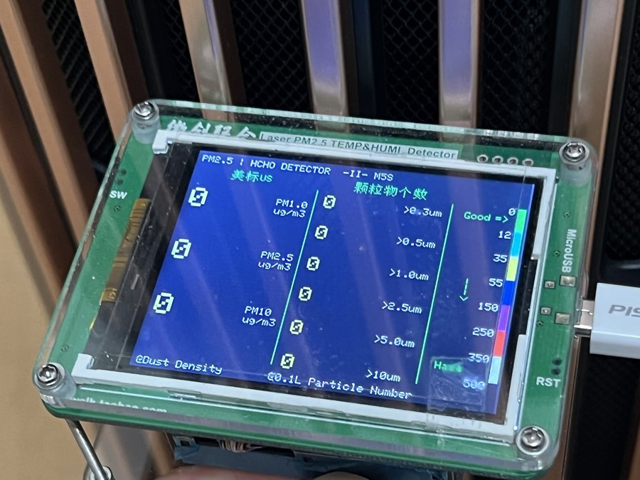 [評測] 3M FA-V300 全淨型空氣清淨機：往前吹！直接把乾淨空氣送到你面前 IMG_6151