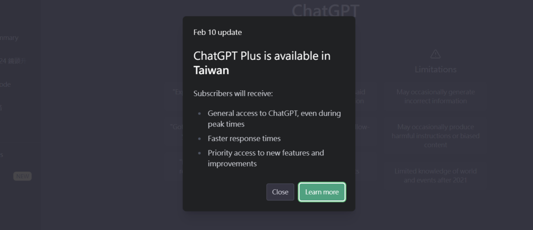 ChatGPT Plus 開放台灣使用者付費訂閱了！回應速度更快、優先體驗新功能 image-25-1100x474