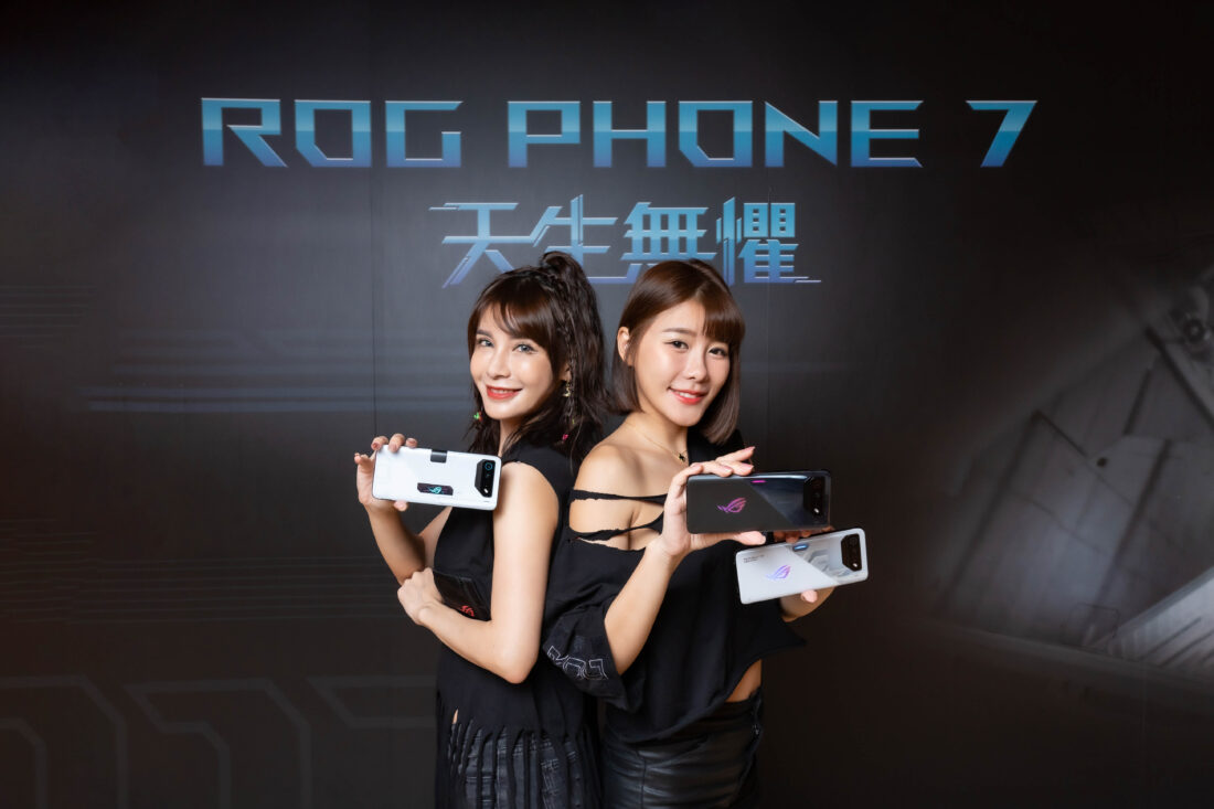 ROG Phone 7 系列旗艦電競手機上市！售價 33,990 元起 地表最強電競娛樂手機ROG-Phone-7／ROG-Phone-7-Ultimate，不僅遊戲稱王，追動漫、聽音樂皆為極致享受！-1100x733