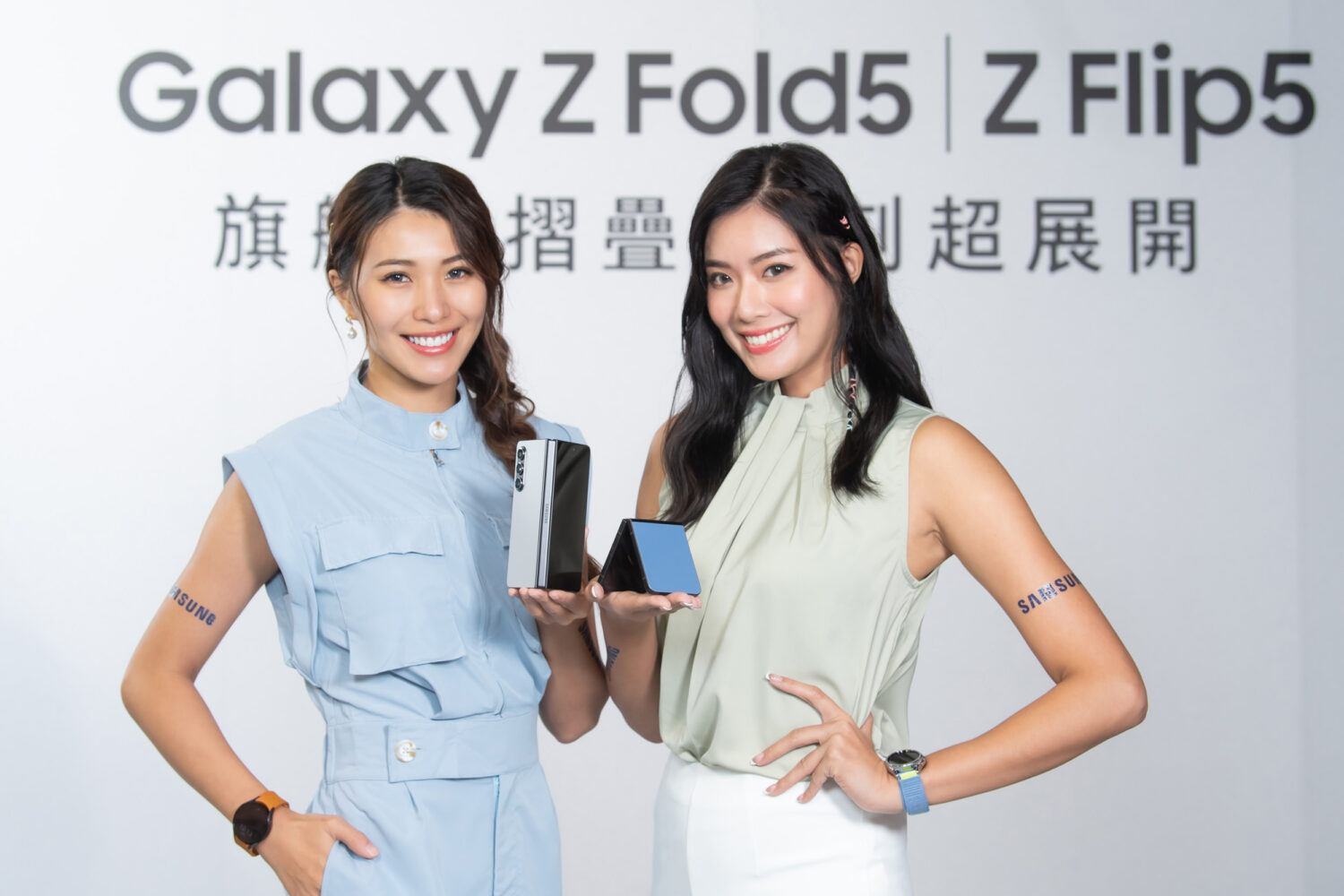 三星 Galaxy Z Fold5/Flip5 上市！值得買嗎？預購優惠、上市價格、顏色、規格總整理 【新聞照片1】Galaxy-Z-Fold5｜Z-Flip5新一代摺疊旗艦時尚登台-1500x1000