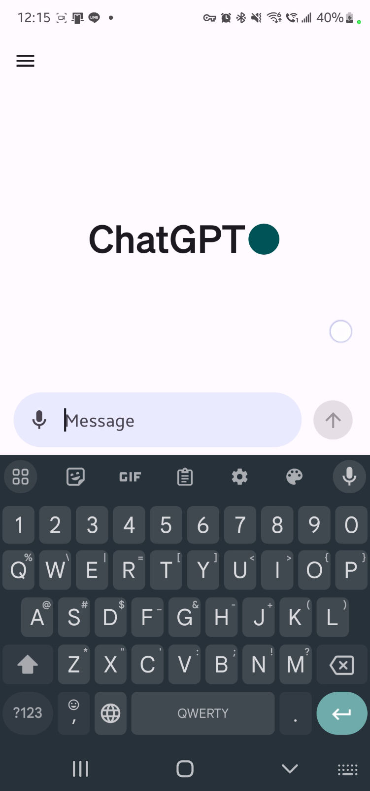 ChatGPT 安卓 Android 版上架啦！台灣也能用喔！ ChatGPT-Windows-輸入