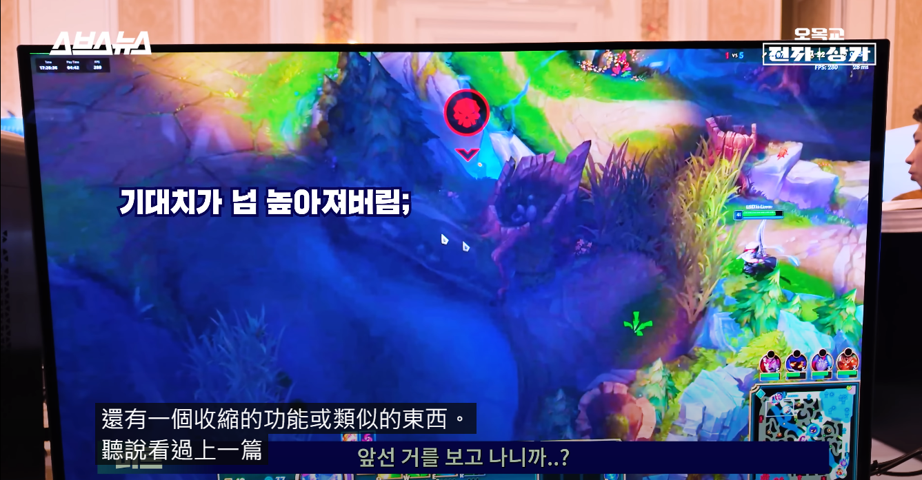 MSI 推出 AI 遊戲輔(作)助(弊)螢幕 MEG 321URX QD-OLED，幫你隨時鎖定對手位置 image-7