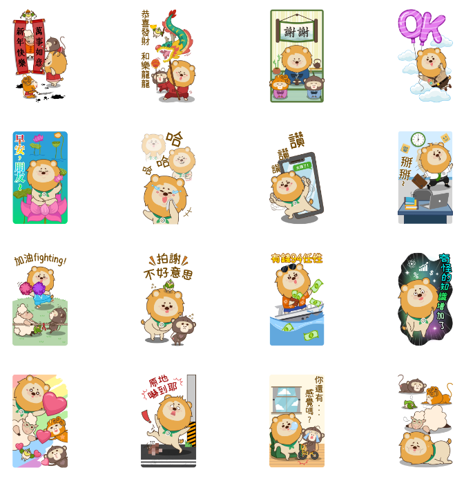 龍年必備！15 組賀年 LINE 免費貼圖總整理 image-1