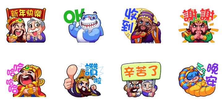 龍年必備！15 組賀年 LINE 免費貼圖總整理 image-3