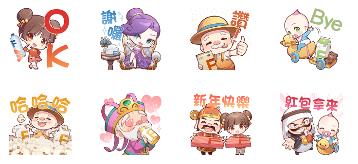 龍年必備！15 組賀年 LINE 免費貼圖總整理 image-7