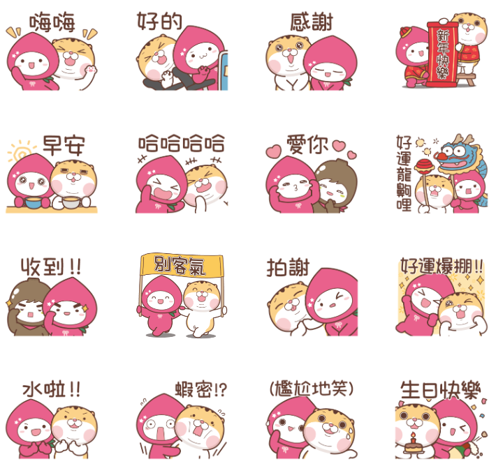 龍年必備！15 組賀年 LINE 免費貼圖總整理 image-8