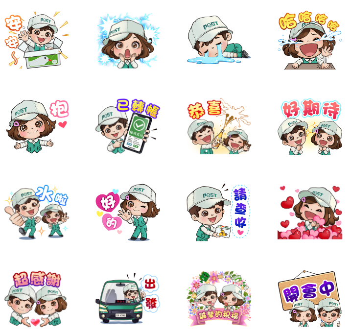 龍年必備！15 組賀年 LINE 免費貼圖總整理 image-9