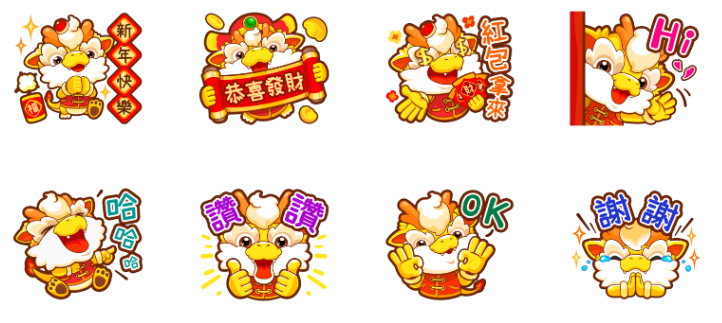 龍年必備！15 組賀年 LINE 免費貼圖總整理 image