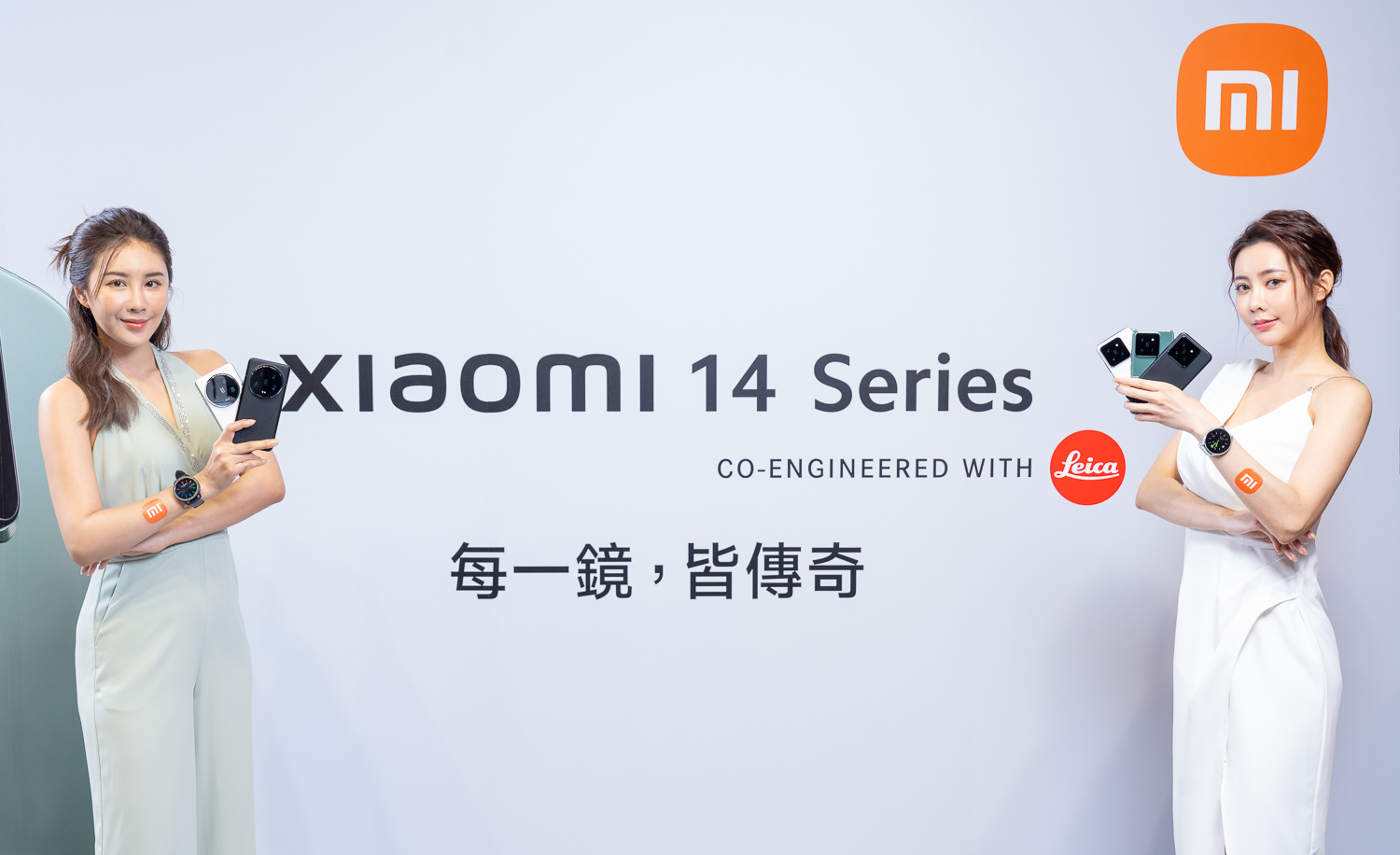 全機都旗艦相機，小米 14 Ultra 在台上市，售價  34,999 元！ 1.-Xiaomi-14-series-代表了小米集團與徠卡公司合作的巔峰之作，Xiaomi-14-Ultra-更搭載新一代徠卡-Summilux-全明-星四鏡頭，整合展現了最先進的光學技術和產品設計，鞏固了小米作為全球行動