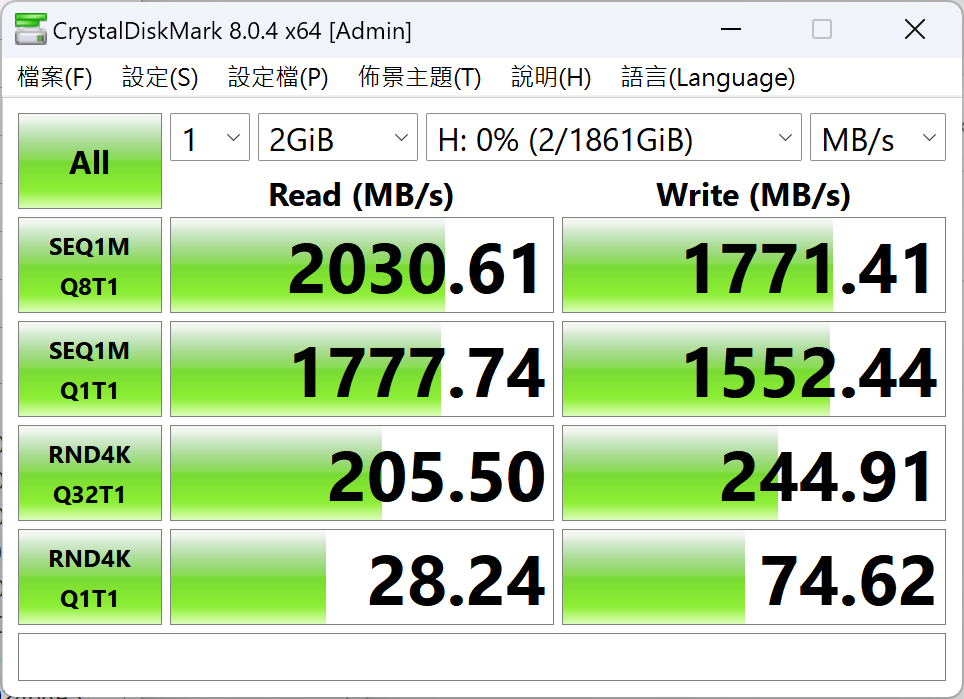 [評測] 外接式 SSD Crucial X9 Pro/X10 Pro 實測，每秒傳 1GB 是什麼感覺？ CrystalSSDMark