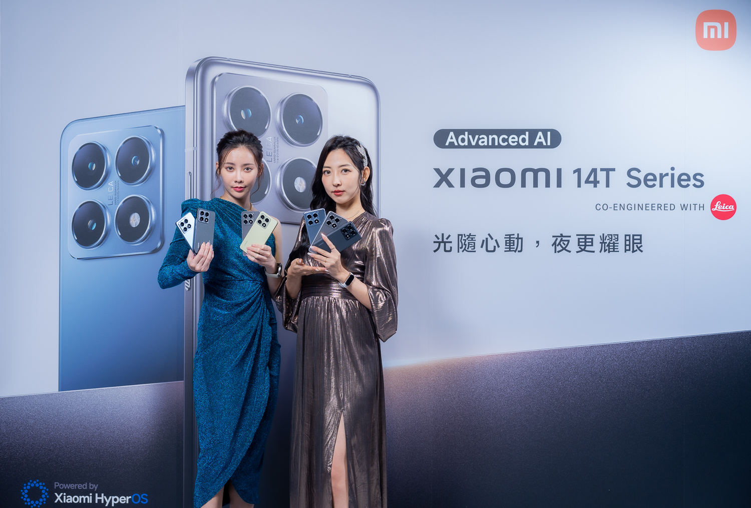 比較 Xiaomi 14T、Xiaomi 14T Pro 有什麼差別？ 01.-Xiaomi-14T-Series-重磅亮相！徠卡光學定格人文景色-捕捉迷人夜景