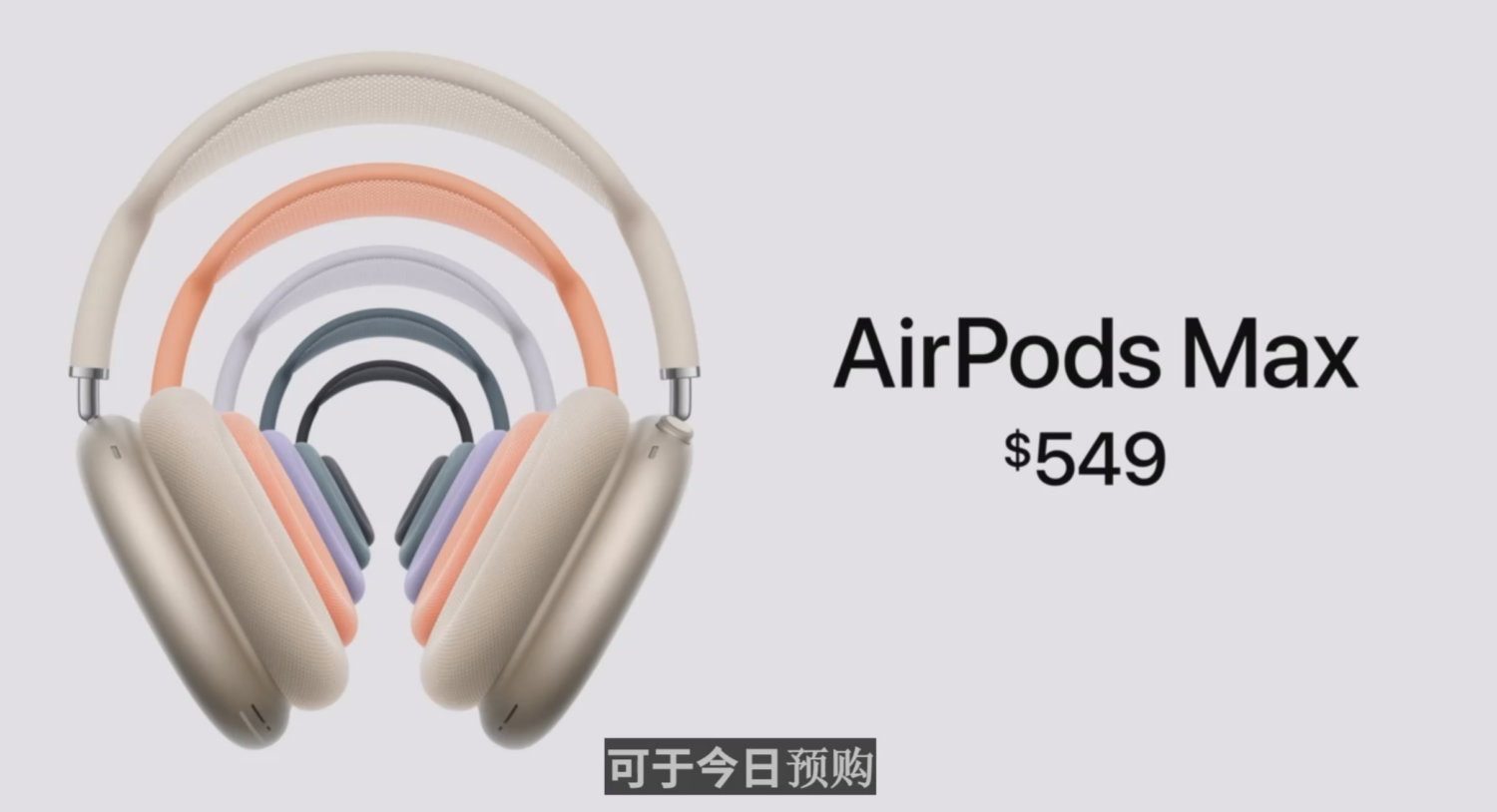 AirPods 4 帶來 "看不見" 的改版，現在更好戴了，而且還支援主動降噪！ image-11-1500x814