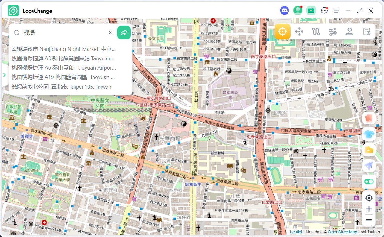 輕鬆修改手機 GPS 定位，LocaChange 輕鬆在家玩 Pokemon Go 免破解！ LocaChange_POI