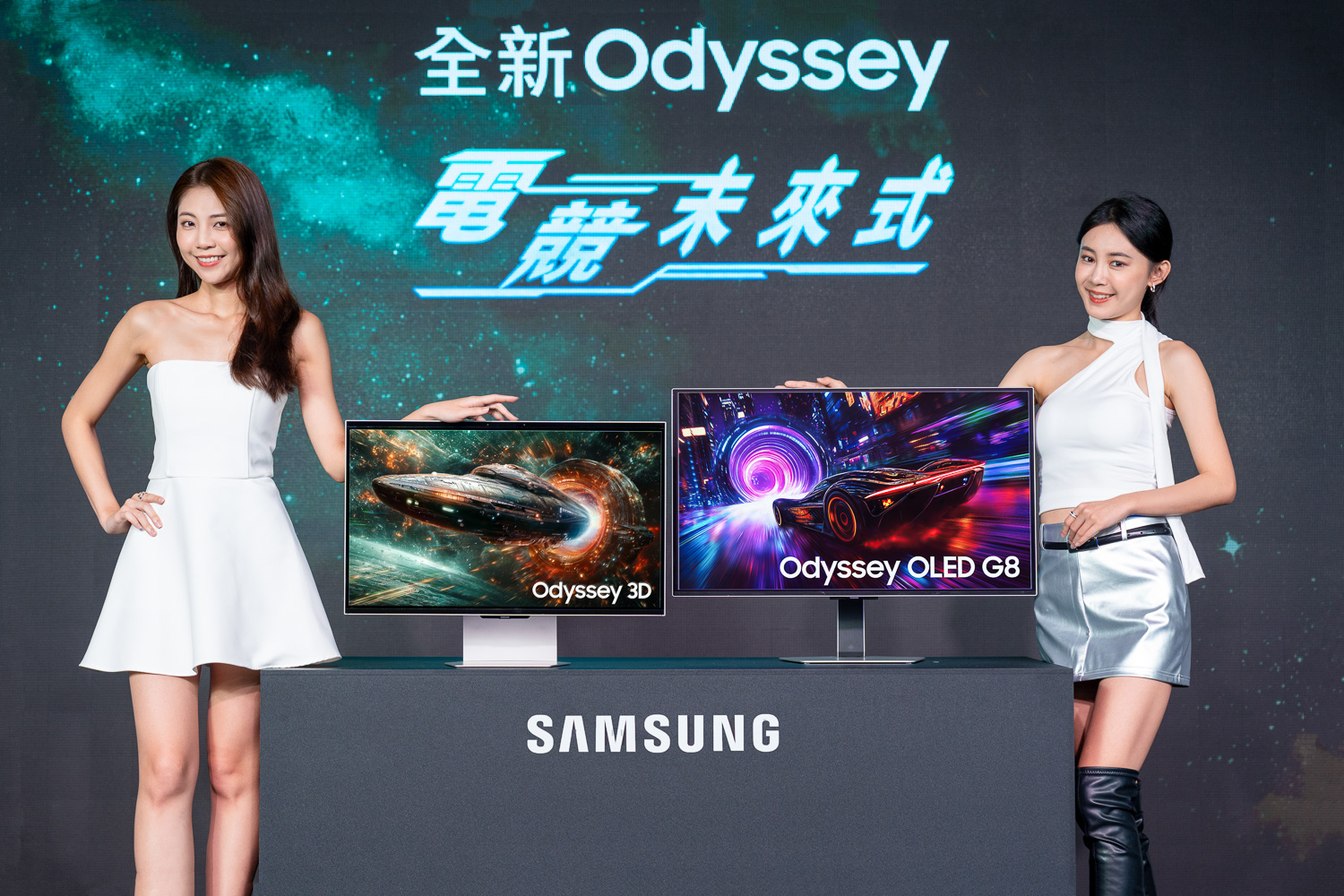 三星上市多款 Odyssey 電競系列螢幕，Odyssey G9 雙 2K 超寬螢幕工作超實用 2aa89dc0fc2bc121e3730986418a9e38d6ceace3d3da2e19607860640360