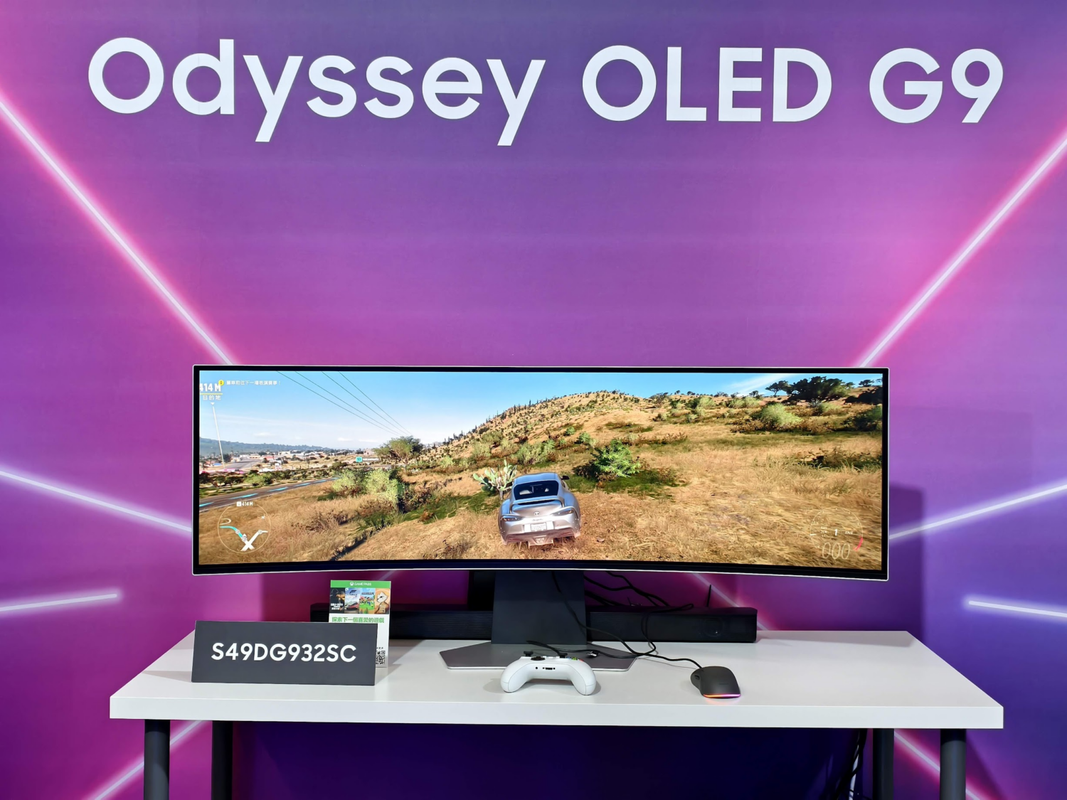 三星上市多款 Odyssey 電競系列螢幕，Odyssey G9 雙 2K 超寬螢幕工作超實用 image-48-1500x1125